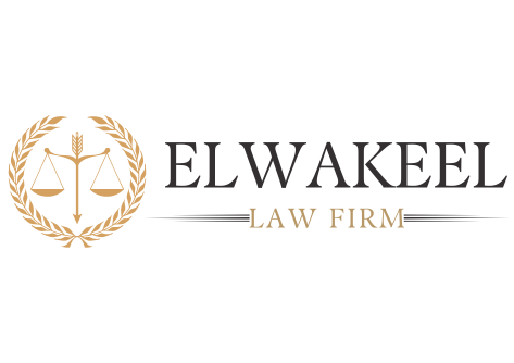 El Wakeel Law Firm